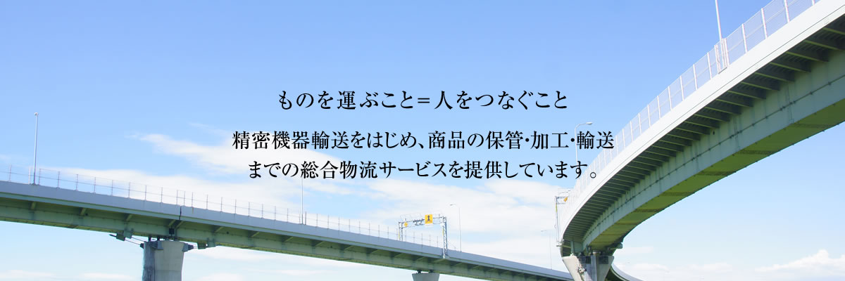 ネットワーク コーポレーション