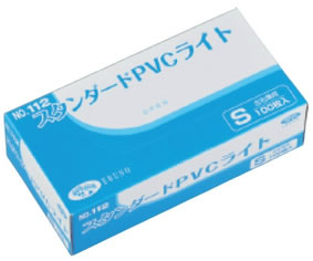 使い捨て手袋