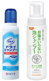 ニオイが気になる方に